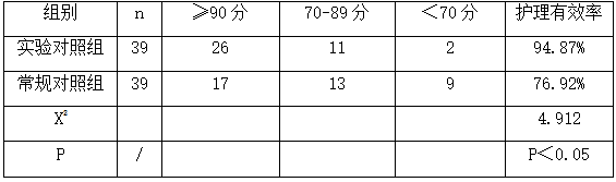 截图1742362977.png