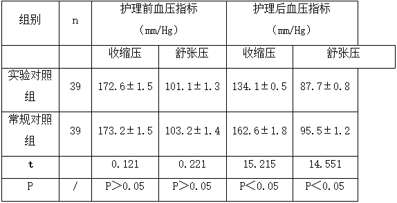 截图1742363074.png