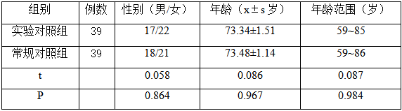 截图1742363109.png