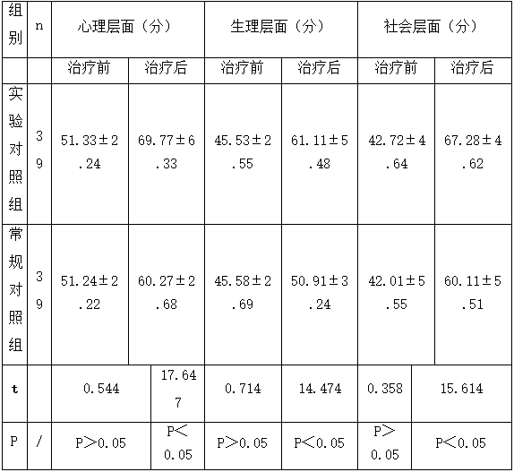 截图1742363151.png