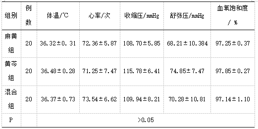 截图1742363222.png