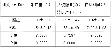 截图1742363323.png