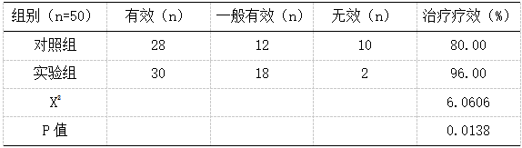 截图1742363351.png