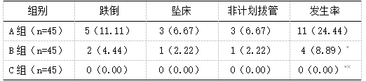 截图1742363442.png