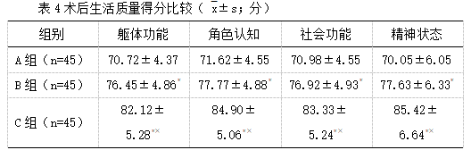 截图1742363511.png