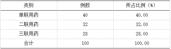 截图1742363593.png