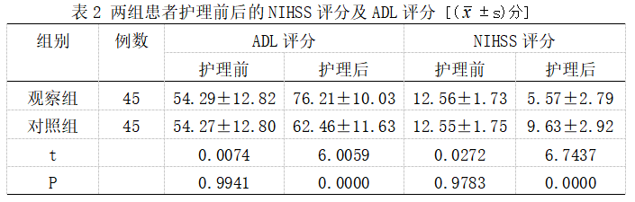 截图1742363602.png