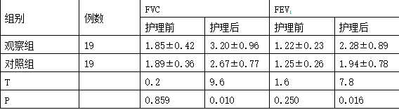 截图1742363865.png
