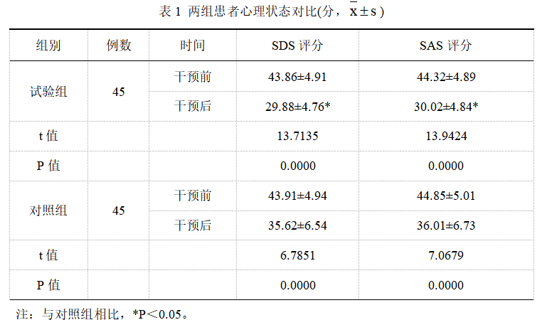 截图1742364062.png
