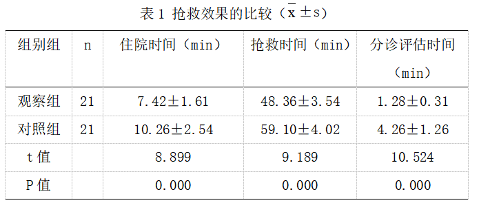 截图1742364596.png