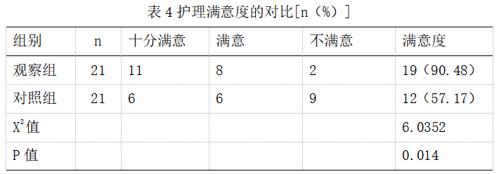 截图1742364636.png