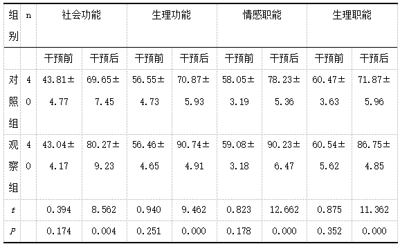 截图1742364705.png