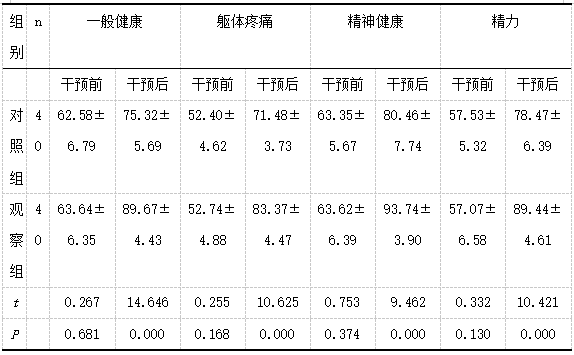 截图1742364739.png