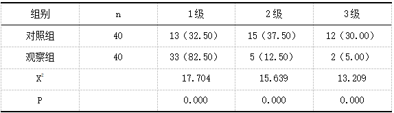 截图1742364775.png
