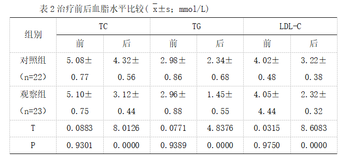 截图1742364869.png