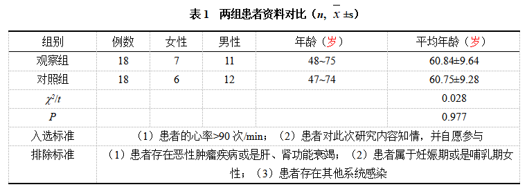 截图1742365065.png