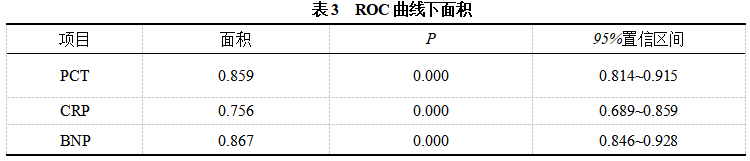 截图1742365102.png