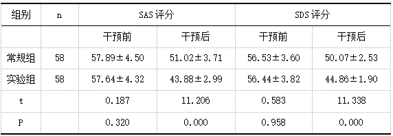 截图1742365286.png