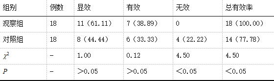 截图1742365381.png