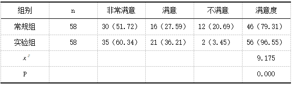 截图1742365427.png