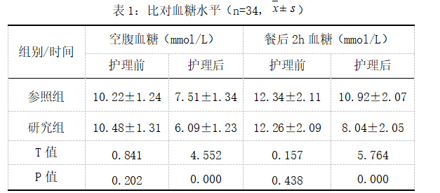 截图1742365529.png