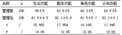 截图1742365542.png