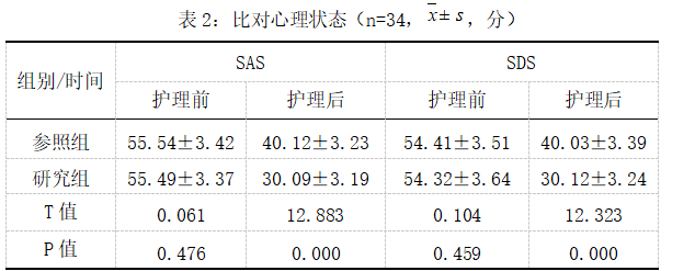 截图1742365572.png