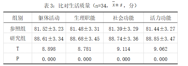 截图1742365601.png
