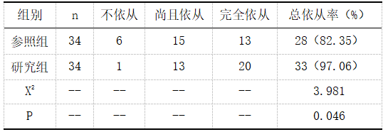 截图1742365631.png