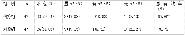 截图1742365714.png