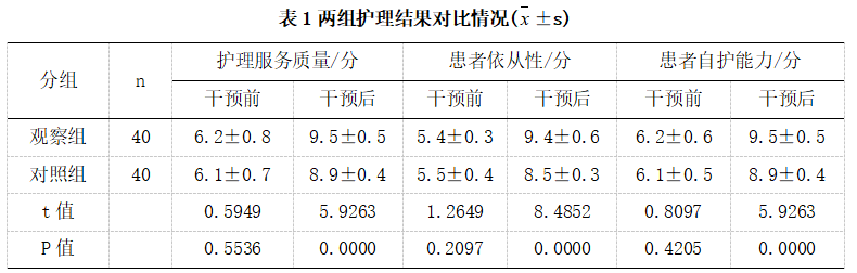 截图1742365879.png