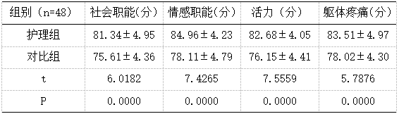 截图1742366082.png