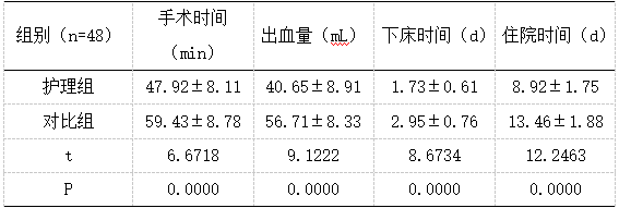 截图1742366136.png