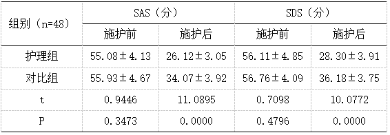 截图1742366162.png