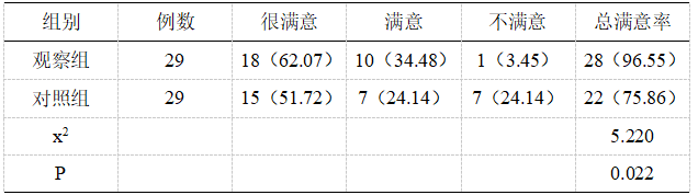 截图1742366173.png