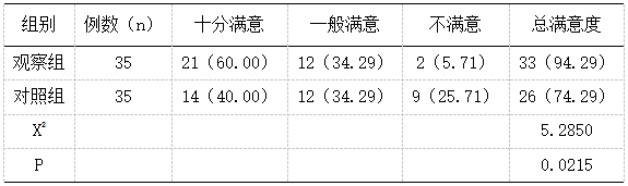 截图1742366306.png