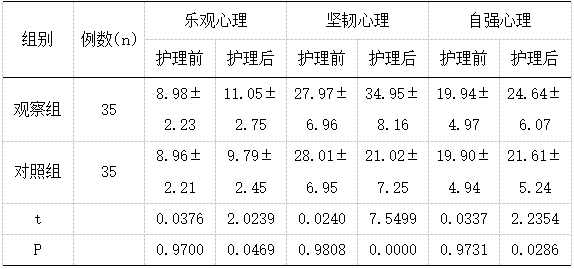 截图1742366362.png