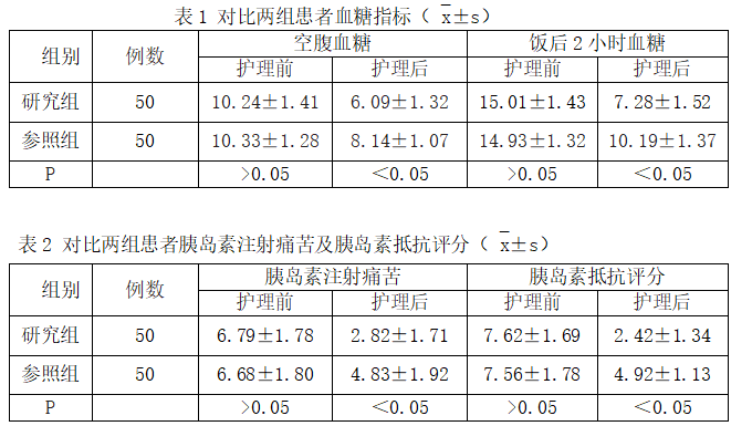 截图1742366864.png