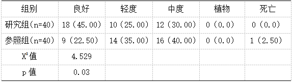 截图1742366941.png