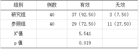 截图1742366964.png