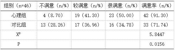 截图1742367139.png