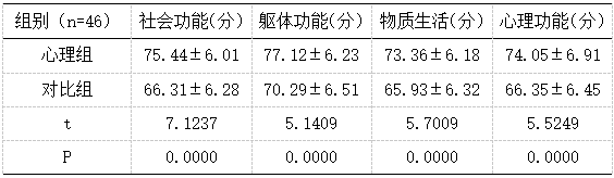 截图1742367178.png