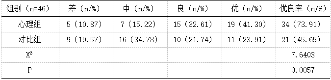 截图1742367203.png