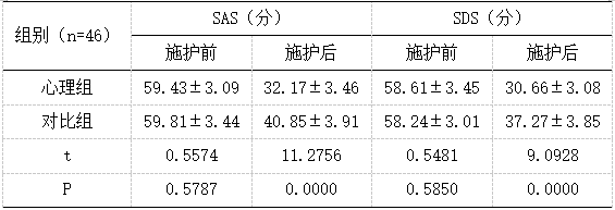 截图1742367237.png
