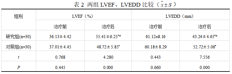 截图1742367298.png
