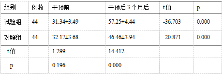 截图1742367427.png