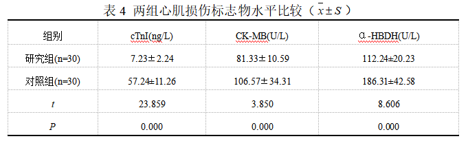 截图1742367360.png
