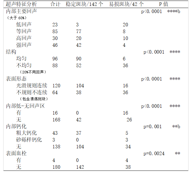 截图1742367504.png