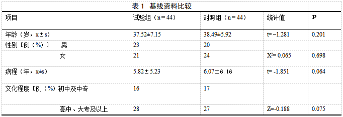 截图1742367519.png