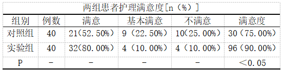 截图1742367795.png